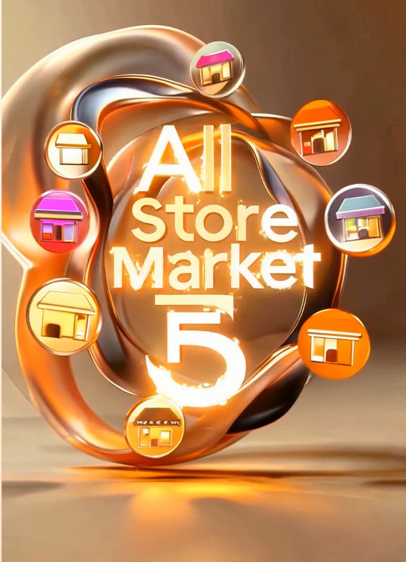Ai store market תמונה 2
